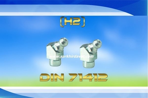 Gresörlük Çakma Eğri Tip Galvaniz HS 45° (H2a) Din 71412